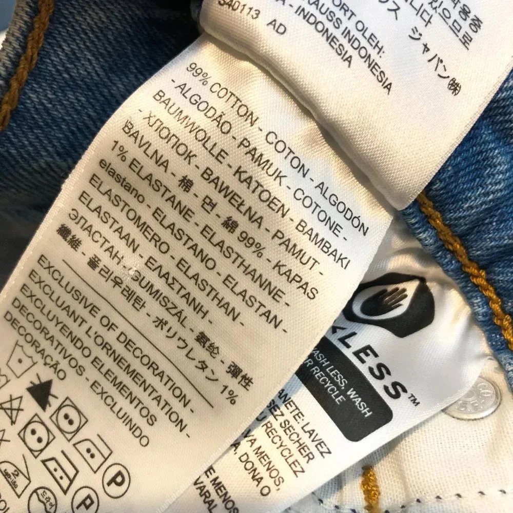 Levi's Wedgie High Waist Slim Light Wash Cotton Classic Denim Jeans Women's 26